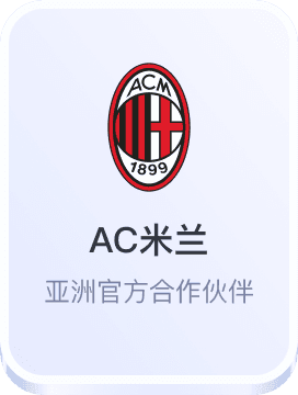 开云体育最新官方入口网址